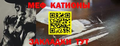 дмт Кунгур