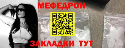 кокс Кумертау