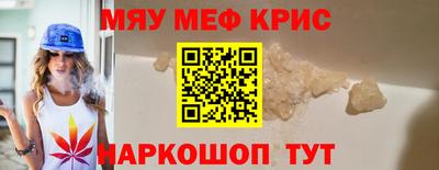 кокс Кумертау