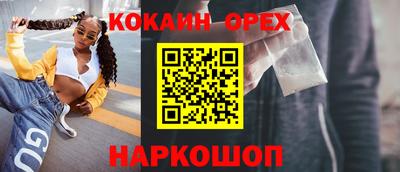 дмт Кунгур