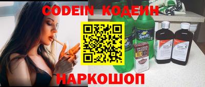 кокс Кумертау