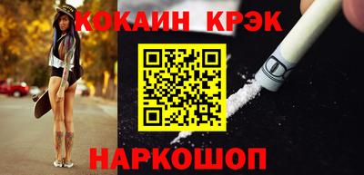 дмт Кунгур