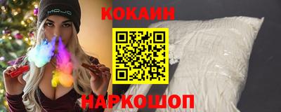 ALPHA-PVP Новозыбков