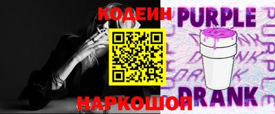 дмт Кунгур