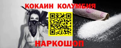 дмт Кунгур