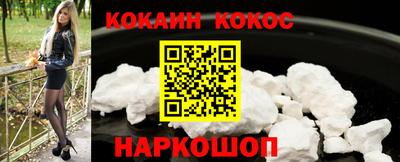 кокс Кумертау
