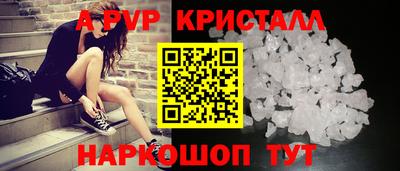 кокс Кумертау