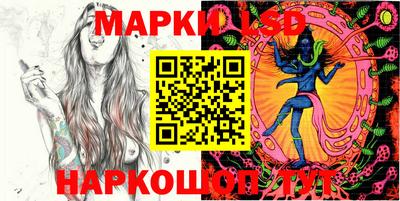 мефедрон мука Кулебаки