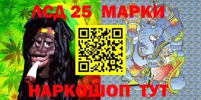 мефедрон мука Кулебаки
