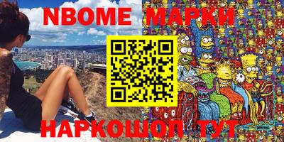 кокс Кумертау