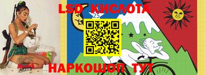 дмт Кунгур