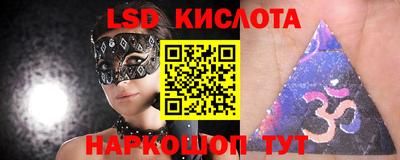 мефедрон мука Кулебаки