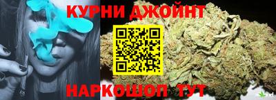 мефедрон мука Кулебаки
