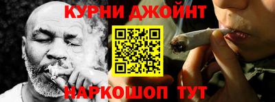 мефедрон мука Кулебаки