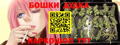 дмт Кунгур