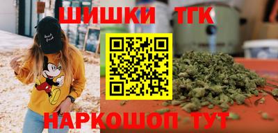 мефедрон мука Кулебаки