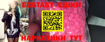 мефедрон мука Кулебаки