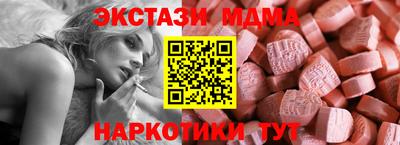 кокс Кумертау