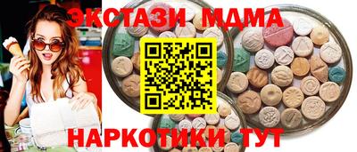 мефедрон мука Кулебаки