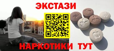 мефедрон мука Кулебаки