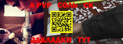 кокс Кумертау