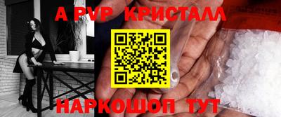 кокс Кумертау