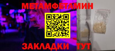кокс Кумертау