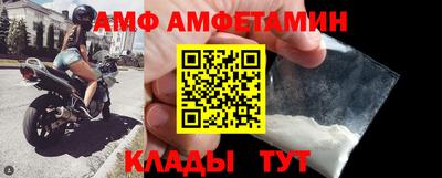 кокс Кумертау