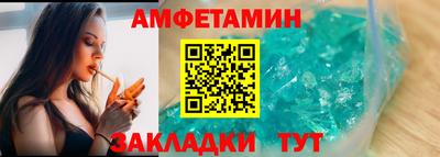 кокс Кумертау