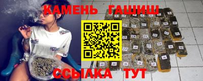 мефедрон мука Кулебаки