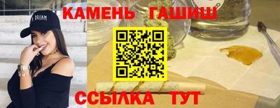 дмт Кунгур