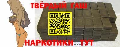 мефедрон мука Кулебаки