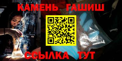 мефедрон мука Кулебаки