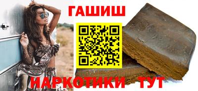 дмт Кунгур