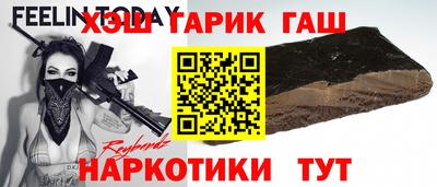 мефедрон мука Кулебаки