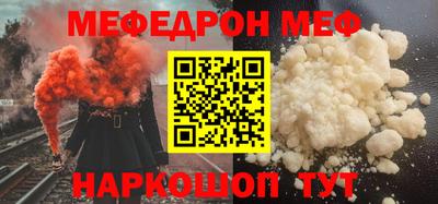 кокс Кумертау