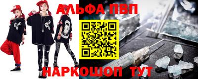 кокс Кумертау